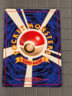 Hitmonlee 106 Japanese Fossil 7/62 Pocket Monster Pokemon Holo Foil Rare Nice! - Image 2