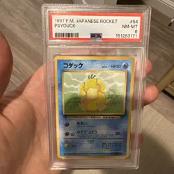 1997 POKEMON JAPANESE ROCKET #54 PSYDUCK PSA 8 NEAR MINT - MINT - Image 1