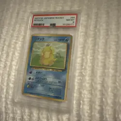 1997 POKEMON JAPANESE ROCKET #54 PSYDUCK PSA 8 NEAR MINT - MINT - Image 4
