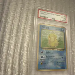 1997 POKEMON JAPANESE ROCKET #54 PSYDUCK PSA 8 NEAR MINT - MINT - Image 5