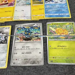 Pokemon Crown Zenith gg67 gg70 & Celebrations 25th Anniversary Mini Tin - Image 5