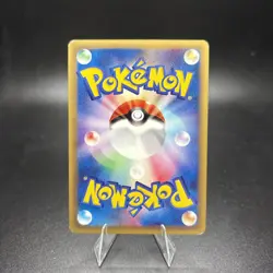 Pokemon Goldeen 011/128 Japanese Base Expansion Pack E Series 1st Edition MP -c - Image 2