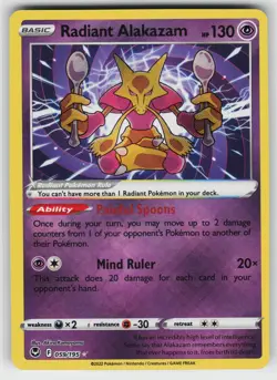 Radiant Alakazam 059/195 Radiant Rare Silver Tempest NM Pokemon - Image 1