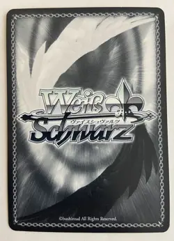 2025 Japanese Weiss Schwarz Kearsarge AZL/S119-105 R Azur Lane Vol 2 Near Mint - Image 2