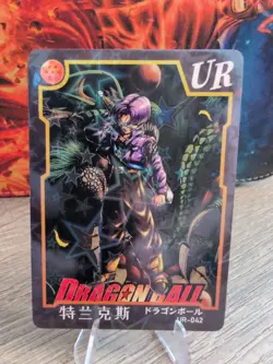 Trunks UR-042 Dragon Ball Super Heroes Thick Star Foil Anime Card Nimbus DBZ - Image 2