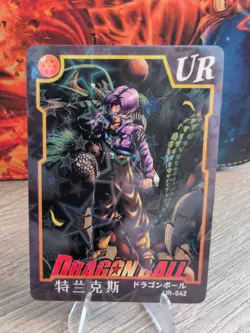 Trunks UR-042 Dragon Ball Super Heroes Thick Star Foil Anime Card Nimbus DBZ - Image 3