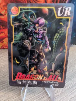 Trunks UR-042 Dragon Ball Super Heroes Thick Star Foil Anime Card Nimbus DBZ - Image 4