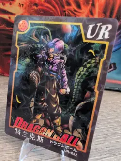 Trunks UR-042 Dragon Ball Super Heroes Thick Star Foil Anime Card Nimbus DBZ - Image 5