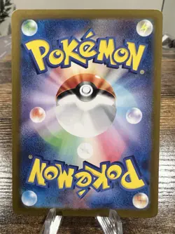 Charizard ex 006/165 Sv2a: Pokemon Card 151 Holo (Japanese) - Image 2