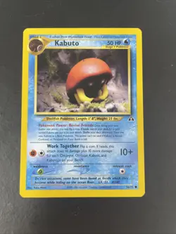 Kabuto 56/75 Pokemon Card Neo Discovery - Image 1