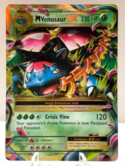 Pokemon M Venusaur EX 2/108 Evolutions XY ULTRA RARE - Image 2