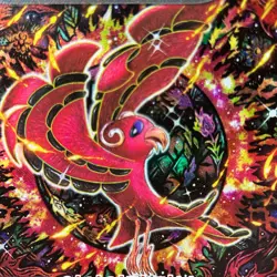 Oricorio ex SAR 111/080 M2: Inferno X Korean Pokemon Card TCG Holo Art NM 🇺🇸 - Image 3