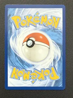 Psyduck 226/217 Illustration Rare Pokemon TCG Ascended Heroes MINT - Image 5