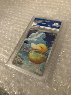 Psyduck 226/217 Mega Evolution: Ascended Heroes, ACE 10 GEM MINT - Pokemon TCG - Image 3