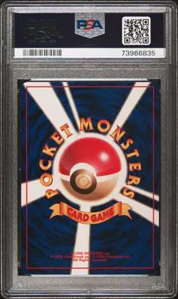 1996 POKEMON BASE SET JAPANESE #96 DROWZEE PSA 9 - Image 2
