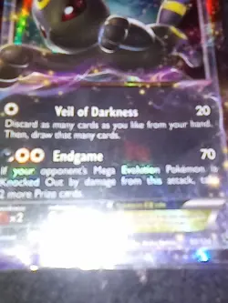 Pokemon Umbreon EX TCG Holo Card 55/124 Ultra Rare XY Fates Collide - Image 2
