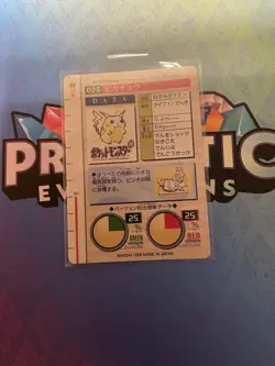 Bandai Pikachu Pokemon Karte Monsters Collection Japanisch Nr. 025 1996 - Image 2