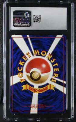 CGC 9 Mint JPN Jigglypuff Southern Islands No.039 Vintage Pokemon - Image 2
