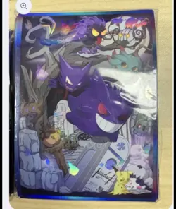 Sleeve - Pokemon Art Sleeves - 60 count - Standard Size NEW SEALED BUNLDE - Image 3