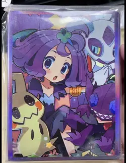 Sleeve - Pokemon Art Sleeves - 60 count - Standard Size NEW SEALED BUNLDE - Image 4