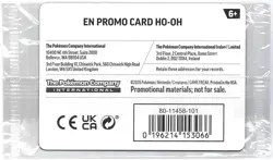 New Sealed HO-OH 010/086 Pokemon Chaos Rising EB Games Stamp Rare Stamped Promo - Image 2