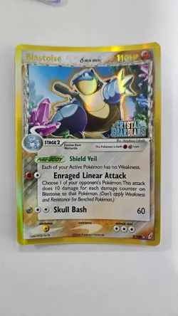 MP Blastoise STAMPED(Reverse Holo) 2/100 - EX Crystal Guardians - Pokemon TCG - Image 1