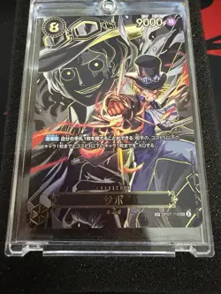 Sabo OP07-118 SP SEC Japanese - Carrying On His Will - One Piece TCG JP NM - Image 1