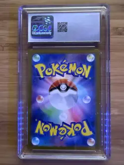 Meditite AR 111/102 sv7 Stellar Miracle Pokemon Japanese - US SELLER CGC 9 - Image 2