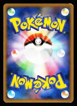Misdreavus 025/080 Common Reviving Legends Reverse Holo Pokemon Japanese MP - Image 2
