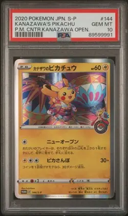 2020 PSA 10 Kanazawa's Pikachu 144/S-P Pokemon Center Promo Japanese Holo - Image 1