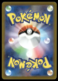 Cubchoo Star Birth 032 Common Pokemon Japanese Near Mint - Image 2