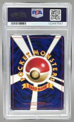 1996 Pokemon Expansion Pack JP 006 Charizard Holo Swirl PSA 6 122497587 - Image 2