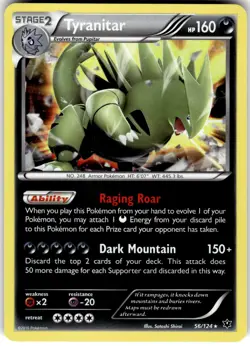 Tyranitar Holo 56/124 - Fates Collide NM - Image 1