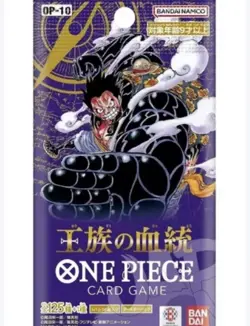 1 PACK OP-10 Royal Blood OP10 One Piece Card GAME Japanese Sealed Booster NEW - Image 1