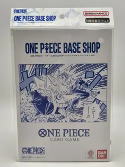 ONE PIECE Card Game BASE SHOP Limited Card Collection Vol.1 Japanese New - Image 1