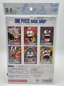 ONE PIECE Card Game BASE SHOP Limited Card Collection Vol.1 Japanese New - Image 2