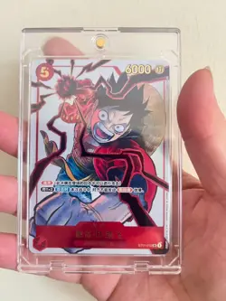 One Piece Card Chinese Monkey D. Luffy ST01-012 Special Card Set vol.1 - Image 1