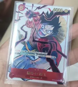 One Piece Card Chinese Monkey D. Luffy ST01-012 Special Card Set vol.1 - Image 2