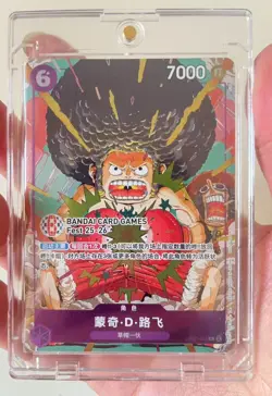 One Piece Monkey D Luffy OP07-073 BANDAI CARD GAMES Fest Promo Card Chinese NM - Image 1