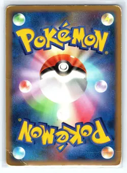 Infernape 004/013 Dialga Half Deck 2008 Holo Japanese Pokemon Card Played-3 - Image 2
