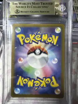 Pokemon TCG Charizard EX Scarlet & Violet 151 Card Japanese Edition BGS 9.5 - Image 2
