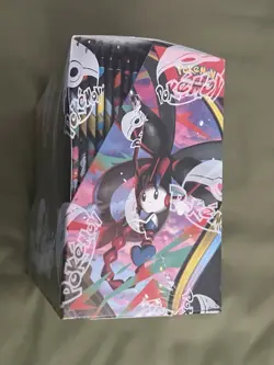 Pokemon Chaos Rising Booster Box ME04 New Sealed - TCG Pokemon Card - Image 3
