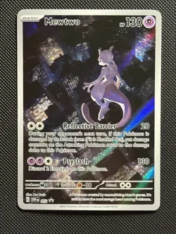 MEWTWO 2023 POKEMON CARD SV BLACK STAR PROMO 151 UPC #052 NM ALT ART - Image 1