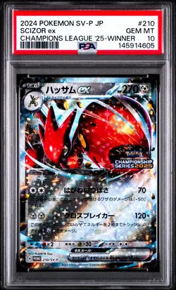 Scizor EX 210/SV-P Champion League 2025 Winner Japanese Card PSA 10 Gem Mint - Image 1