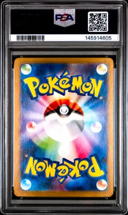 Scizor EX 210/SV-P Champion League 2025 Winner Japanese Card PSA 10 Gem Mint - Image 2