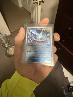 Articuno (Poke Ball Pattern ERROR) 144/165 Sv2a:Pokemon Card 151 Holo (Japanese) - Image 2