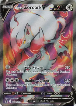 Hisuian Zoroark V - Holo Promo SWSH: Sword & Shield Promo Cards SWSH297 NM - Image 1