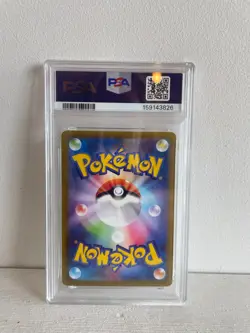 PSA 10 Mega Starmie ex SAR 111/080 Japanese Pokemon Card M3 GEM MT - Image 2