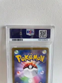 PSA 10 Mega Starmie ex SAR 111/080 Japanese Pokemon Card M3 GEM MT - Image 3