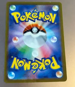Detective Pikachu PROMO 098/SV-P Pokemon Card Japanese from Japan - Image 2